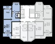 2-комнатная квартира площадью 73 кв.м, Покровская улица, 16 | цена 6 716 000 руб. | www.metrprice.ru