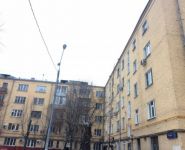 4-комнатная квартира площадью 93 кв.м, Ефремова ул., 22 | цена 22 000 000 руб. | www.metrprice.ru