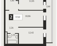 2-комнатная квартира площадью 57.1 кв.м, Клубная, 9 | цена 5 262 507 руб. | www.metrprice.ru