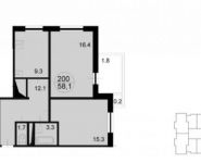 2-комнатная квартира площадью 60.1 кв.м, Радио ул. | цена 6 472 770 руб. | www.metrprice.ru