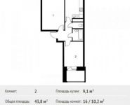 2-комнатная квартира площадью 43.8 кв.м, улица Черняховского, 13 | цена 4 056 791 руб. | www.metrprice.ru