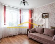 2-комнатная квартира площадью 61 кв.м, Лесопарковая улица, 16 | цена 5 400 000 руб. | www.metrprice.ru