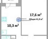 1-комнатная квартира площадью 42 кв.м, Белореченская ул., 39 | цена 5 800 000 руб. | www.metrprice.ru