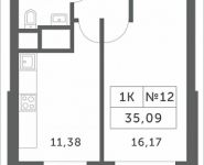 1-комнатная квартира площадью 35.09 кв.м, Мякининское шоссе, 3 | цена 3 231 789 руб. | www.metrprice.ru