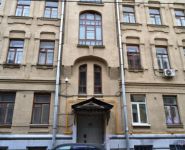 5-комнатная квартира площадью 126 кв.м, Печатников переулок, 26 | цена 4 100 000 руб. | www.metrprice.ru