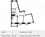 3-комнатная квартира площадью 62.5 кв.м, Липовая улица, 3 | цена 4 500 225 руб. | www.metrprice.ru