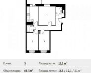 3-комнатная квартира площадью 66.5 кв.м, Фруктовая ул., 1К1 | цена 5 840 503 руб. | www.metrprice.ru