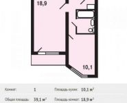 1-комнатная квартира площадью 39.1 кв.м, Вертолетчиков ул. | цена 4 250 000 руб. | www.metrprice.ru