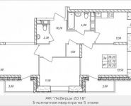 3-комнатная квартира площадью 70.2 кв.м, Дружбы, 47 | цена 5 261 490 руб. | www.metrprice.ru