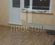 1-комнатная квартира площадью 40 кв.м, Химкинский бул., 15К1 | цена 7 500 000 руб. | www.metrprice.ru
