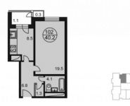1-комнатная квартира площадью 41.6 кв.м, Радио ул. | цена 4 638 691 руб. | www.metrprice.ru