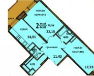 2-комнатная квартира площадью 84 кв.м, Народная ул., 23 | цена 5 137 899 руб. | www.metrprice.ru