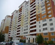 2-комнатная квартира площадью 66 кв.м, Рябиновая ул., 1 | цена 5 700 000 руб. | www.metrprice.ru