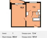 1-комнатная квартира площадью 38.8 кв.м, Рождественская улица, 33 | цена 4 452 300 руб. | www.metrprice.ru