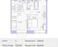 1-комнатная квартира площадью 37.47 кв.м,  | цена 3 259 890 руб. | www.metrprice.ru