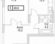 1-комнатная квартира площадью 48 кв.м, Погонный пр., 3АК6 | цена 13 787 777 руб. | www.metrprice.ru