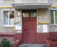 2-комнатная квартира площадью 42 кв.м, Красная ул., 11/1 | цена 5 500 000 руб. | www.metrprice.ru