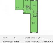 3-комнатная квартира площадью 85.5 кв.м, Белорусская улица, 10 | цена 6 338 714 руб. | www.metrprice.ru