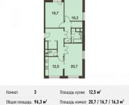 3-комнатная квартира площадью 96.3 кв.м, Волоколамское ш., 67АС1 | цена 15 611 988 руб. | www.metrprice.ru