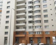 3-комнатная квартира площадью 80 кв.м, Можайское шоссе, 50 | цена 6 400 000 руб. | www.metrprice.ru