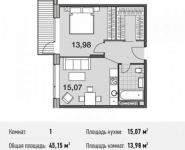 1-комнатная квартира площадью 45.2 кв.м, улица Энергетиков, 6 | цена 7 882 287 руб. | www.metrprice.ru