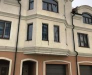 4-комнатная квартира площадью 210.5 кв.м, Павшинский бул., 21 | цена 13 000 000 руб. | www.metrprice.ru