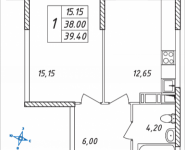 1-комнатная квартира площадью 39.4 кв.м, Дружбы, корп.30 | цена 2 935 300 руб. | www.metrprice.ru