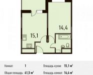 1-комнатная квартира площадью 41.5 кв.м, Новотушинская улица, 3 | цена 4 959 250 руб. | www.metrprice.ru