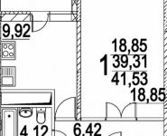 1-комнатная квартира площадью 42 кв.м,  | цена 4 000 000 руб. | www.metrprice.ru