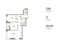 2-комнатная квартира площадью 64.15 кв.м, Котляковский 2-й пер, 1/3 | цена 9 955 383 руб. | www.metrprice.ru