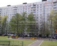 3-комнатная квартира площадью 64 кв.м, Академика Янгеля ул., 6 | цена 8 600 000 руб. | www.metrprice.ru