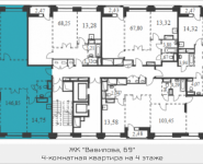 4-комнатная квартира площадью 146.85 кв.м, Вавилова, 69 | цена 31 185 947 руб. | www.metrprice.ru