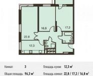 3-комнатная квартира площадью 96.3 кв.м, Олимпийский проспект, с10 | цена 18 513 427 руб. | www.metrprice.ru