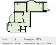 3-комнатная квартира площадью 78.7 кв.м,  | цена 7 555 016 руб. | www.metrprice.ru
