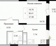 1-комнатная квартира площадью 37.9 кв.м, улица Фрунзе, 1 | цена 2 882 680 руб. | www.metrprice.ru