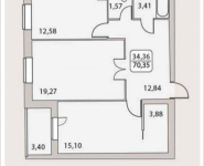 2-комнатная квартира площадью 70.35 кв.м, Народного Ополчения, 18 | цена 7 738 500 руб. | www.metrprice.ru