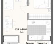 1-комнатная квартира площадью 44.4 кв.м, проспект Мира, 102, корп.30 | цена 12 430 000 руб. | www.metrprice.ru