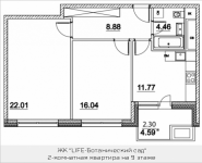 2-комнатная квартира площадью 65.46 кв.м, Лазоревый пр., 3, корп.5 | цена 14 873 035 руб. | www.metrprice.ru