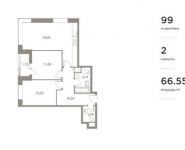 2-комнатная квартира площадью 66.55 кв.м, Котляковский 2-й пер, 1/3 | цена 11 368 733 руб. | www.metrprice.ru