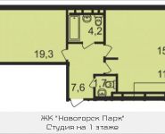 2-комнатная квартира площадью 66 кв.м, Ивановская, 3Г | цена 5 187 000 руб. | www.metrprice.ru