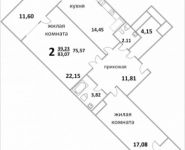 2-комнатная квартира площадью 83 кв.м, Народная ул., 23 | цена 5 060 684 руб. | www.metrprice.ru