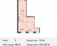 2-комнатная квартира площадью 58.1 кв.м, Северный кв-л, 19 | цена 3 863 650 руб. | www.metrprice.ru