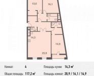 4-комнатная квартира площадью 117.2 кв.м, Маломосковская ул., 14С1 | цена 27 776 400 руб. | www.metrprice.ru