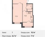 1-комнатная квартира площадью 44.7 кв.м, Богородский мкр, 14 | цена 2 941 260 руб. | www.metrprice.ru