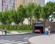 1-комнатная квартира площадью 29.7 кв.м,  | цена 3 192 750 руб. | www.metrprice.ru