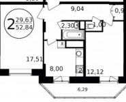 2-комнатная квартира площадью 52 кв.м, улица Просвещения, 9 | цена 4 121 520 руб. | www.metrprice.ru