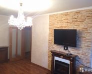 2-комнатная квартира площадью 54 кв.м, Скобелевская ул., 3К1 | цена 9 700 000 руб. | www.metrprice.ru