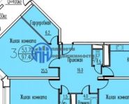 3-комнатная квартира площадью 97 кв.м, микрорайон Южный, к3 | цена 6 100 000 руб. | www.metrprice.ru