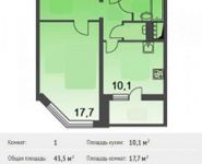 1-комнатная квартира площадью 43.5 кв.м, проспект Героев, 8 | цена 3 113 500 руб. | www.metrprice.ru