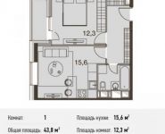 1-комнатная квартира площадью 43.8 кв.м, Каширское ш., 65 | цена 6 399 180 руб. | www.metrprice.ru